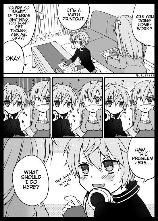 Nei and Souta's Petite Manga Chapter 3 1